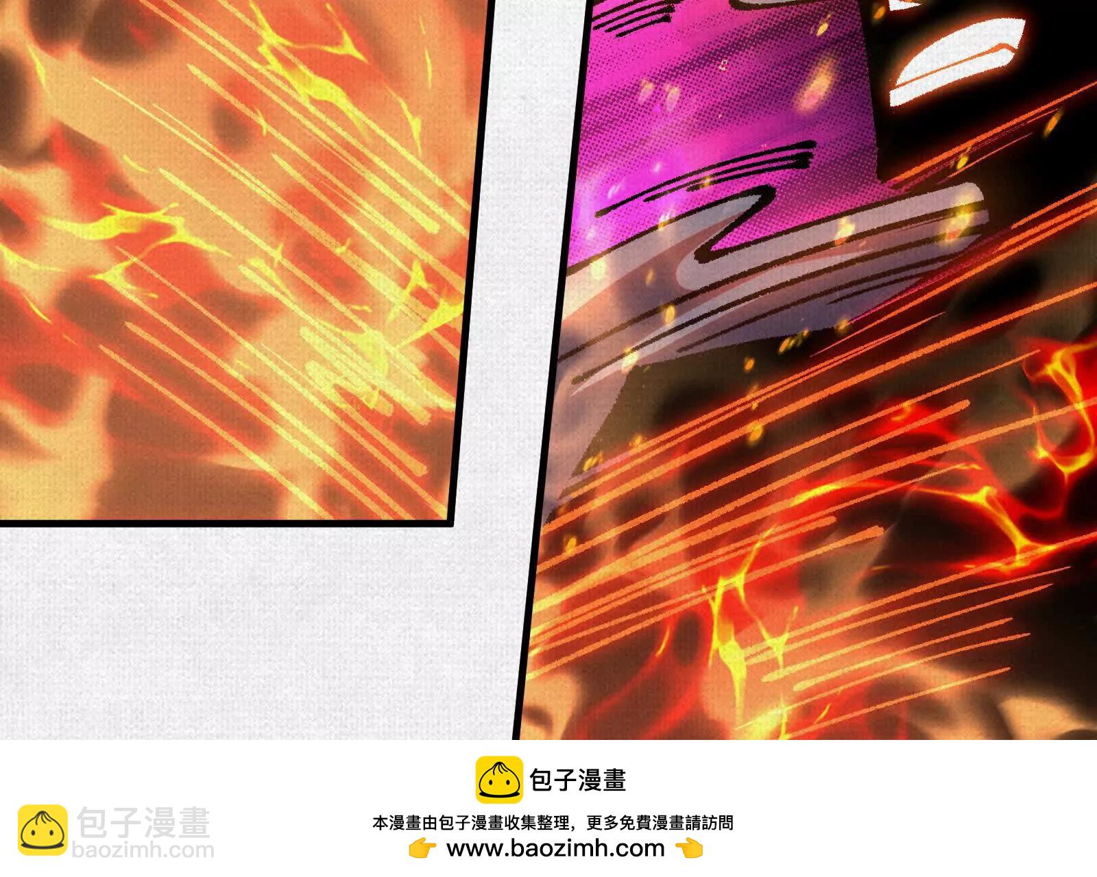 82 害人精！49