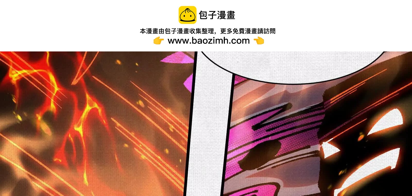 82 害人精！52