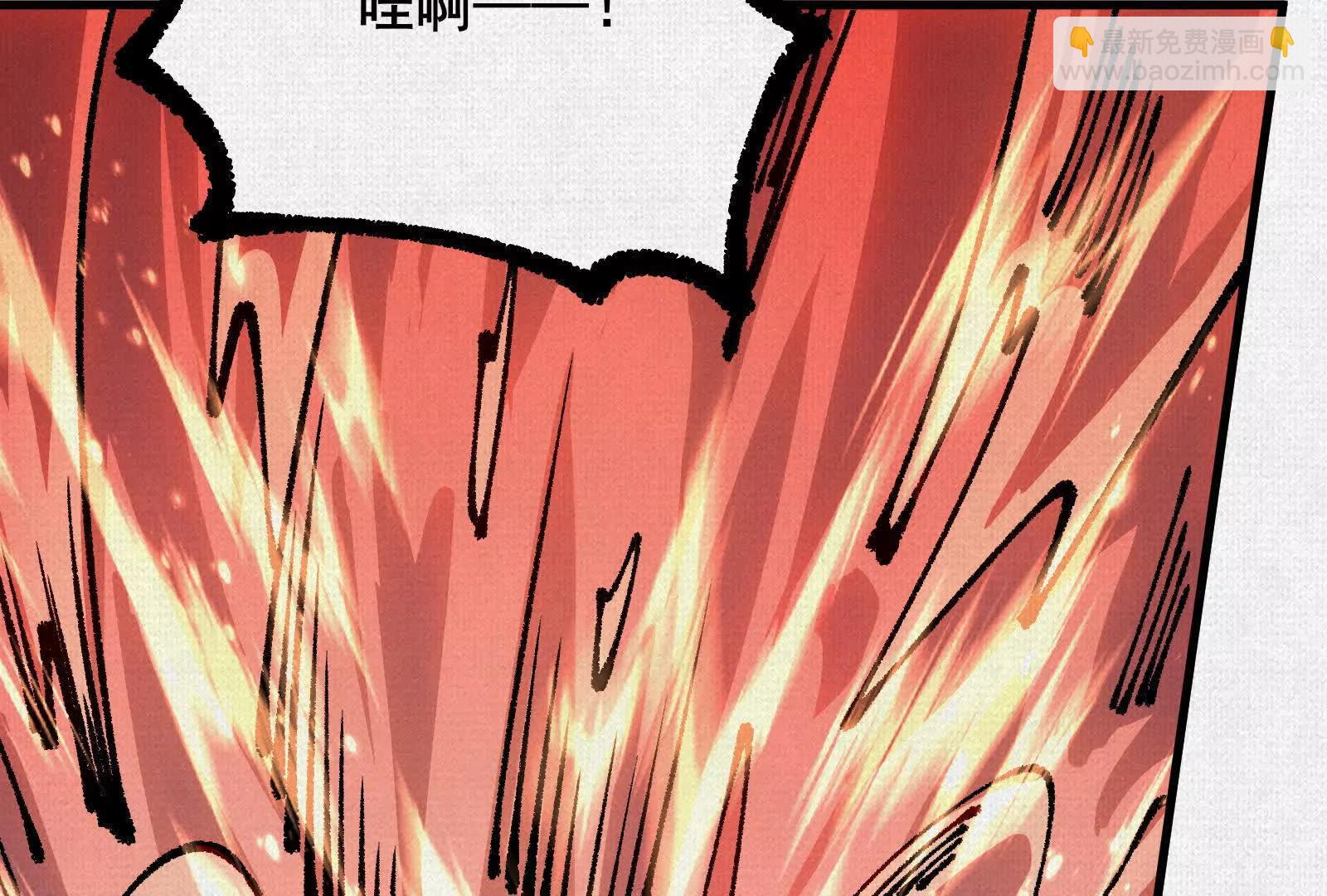 82 害人精！91