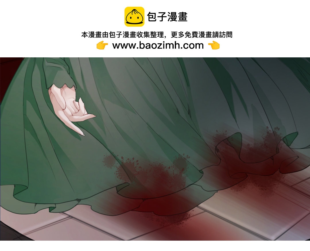 1 上线预告10