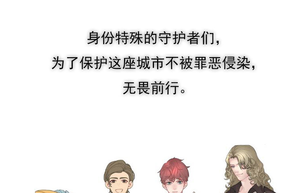 1 上线预告11