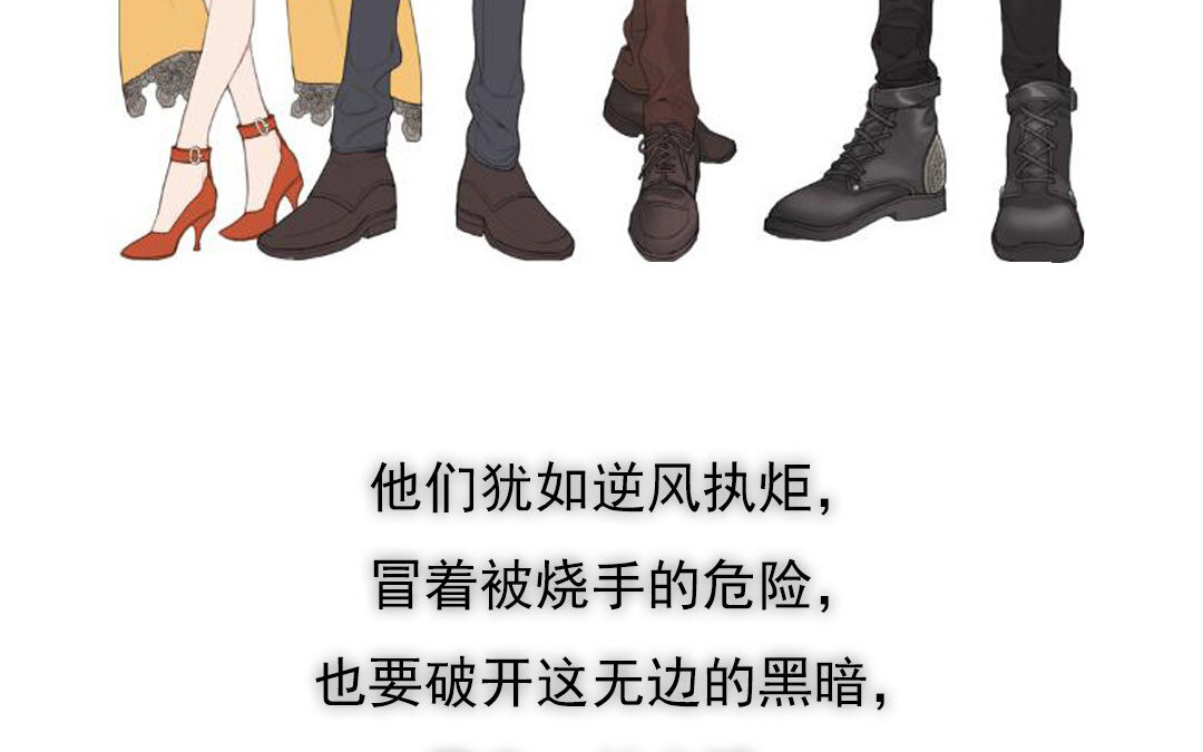 1 上线预告13