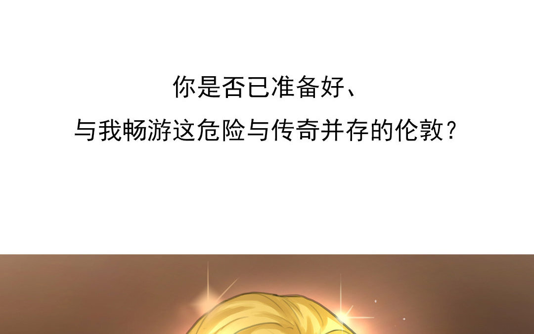 1 上线预告17