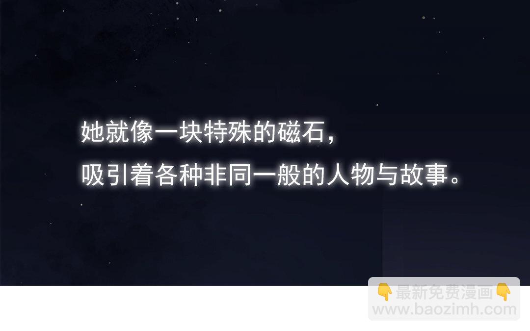 1 上线预告2