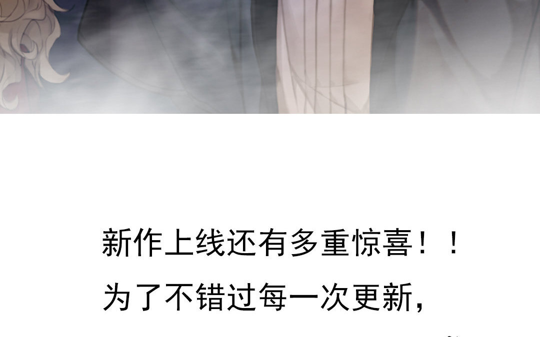 1 上线预告23