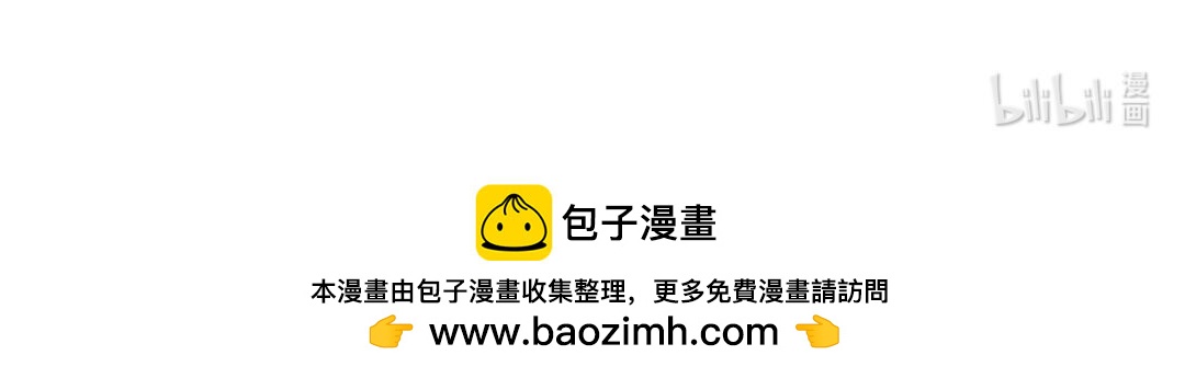 1 上线预告26