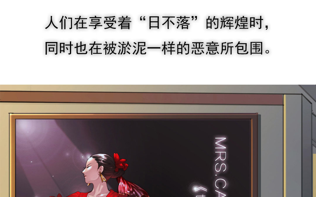 1 上线预告3