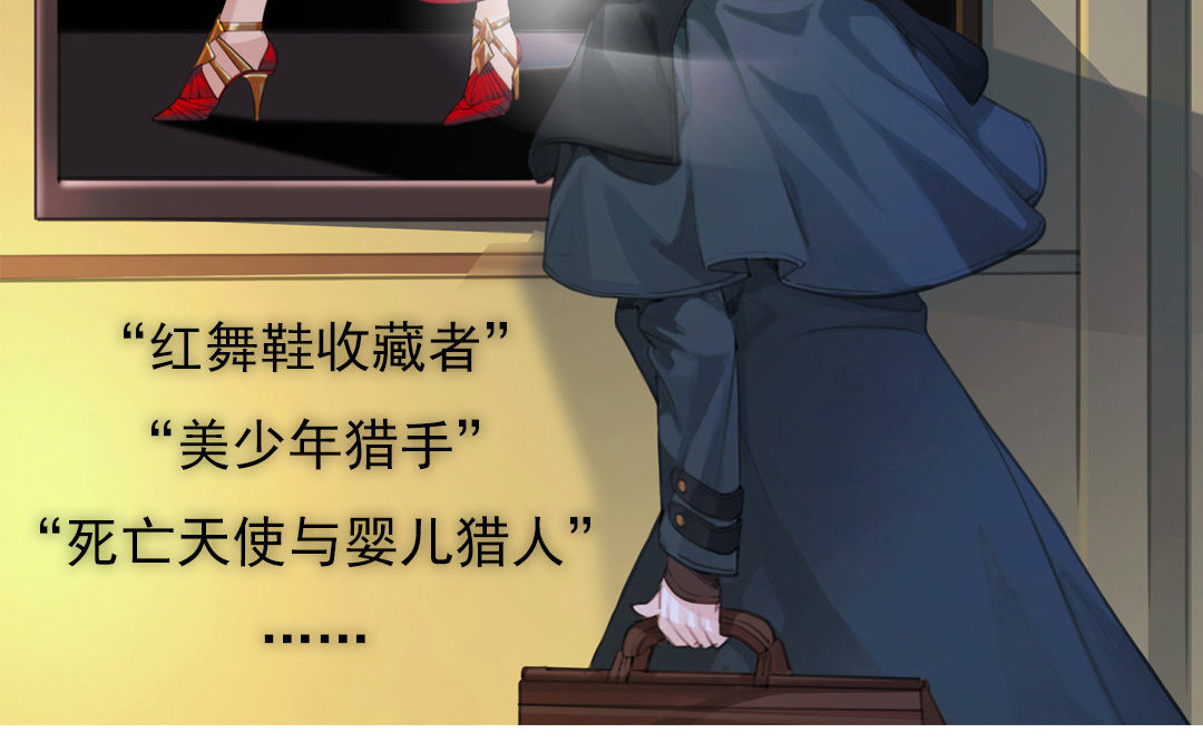 1 上线预告5