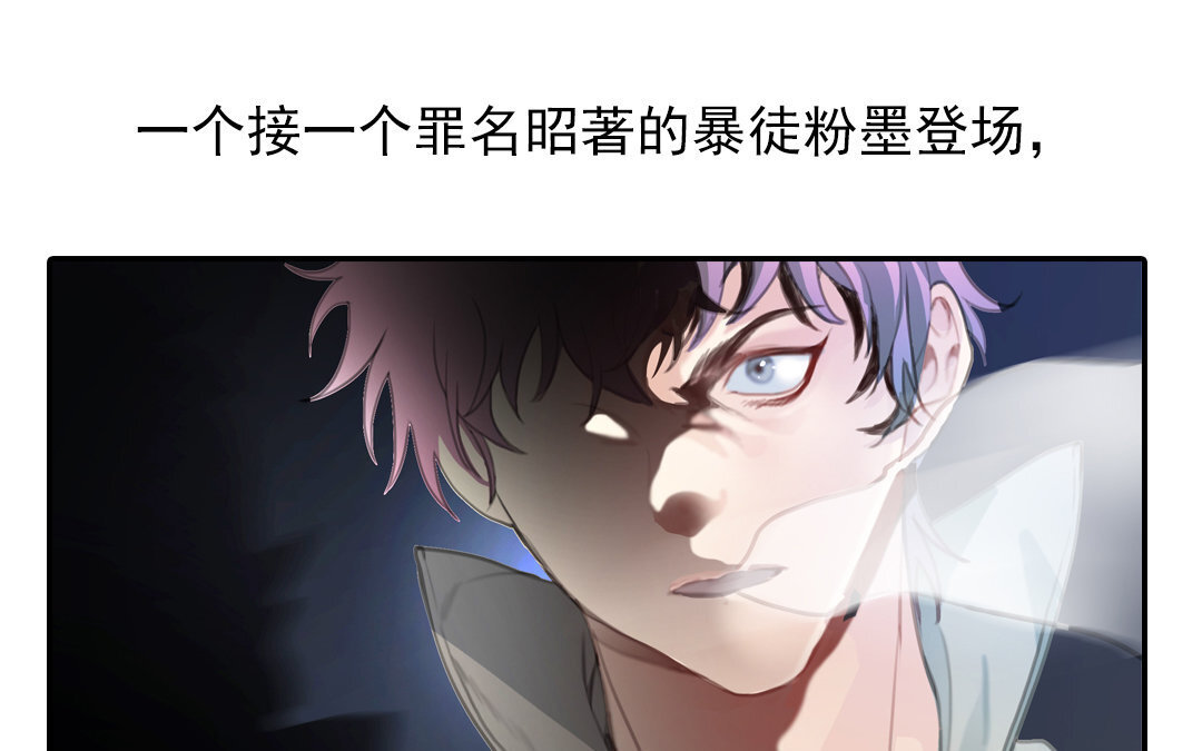 1 上线预告6
