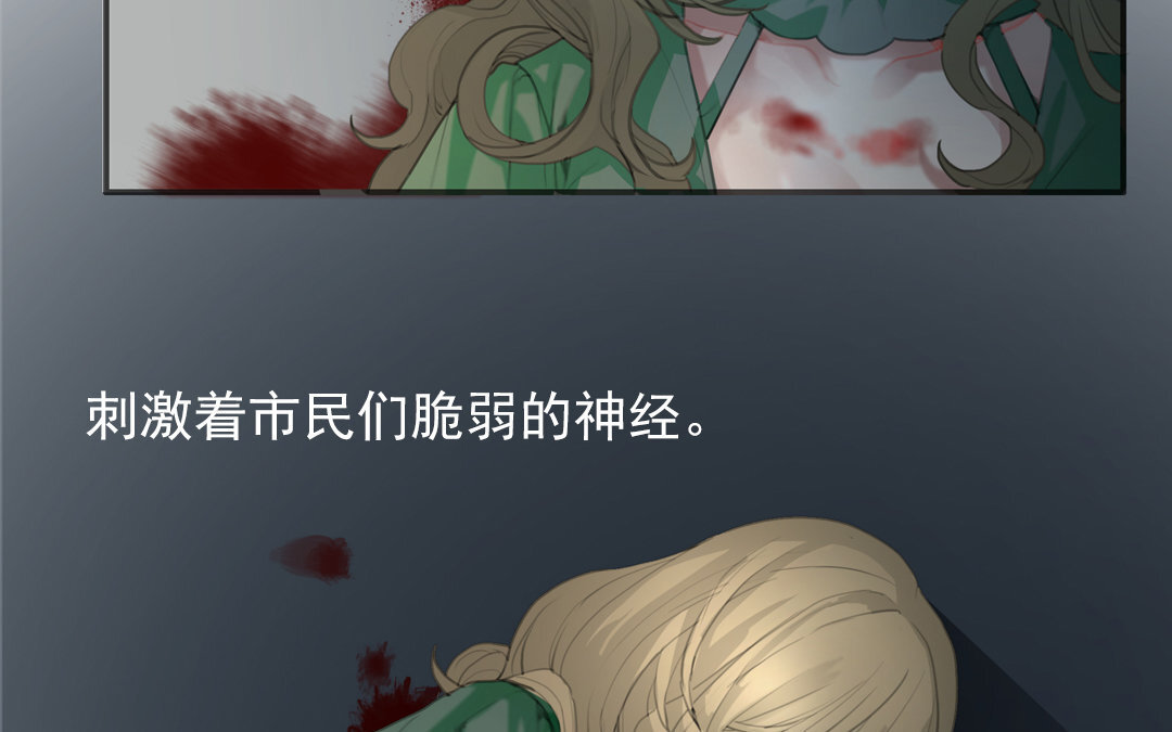 1 上线预告8