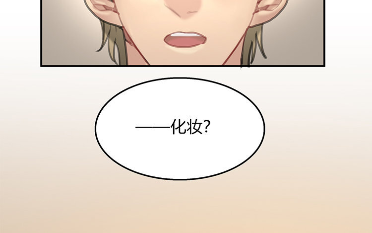 12 第10话 诱饵39