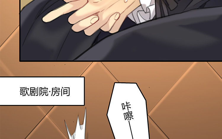 12 第10话 诱饵42