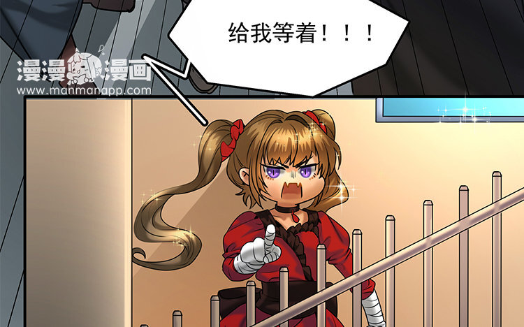 20 第18话 王不见王19
