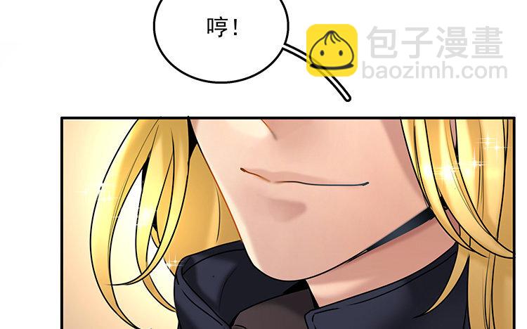20 第18话 王不见王22