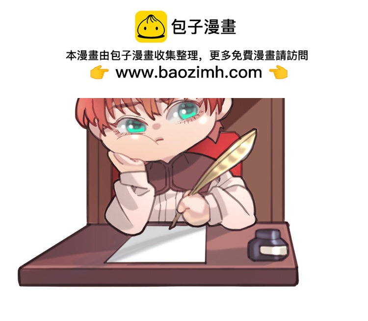 20 第18话 王不见王64
