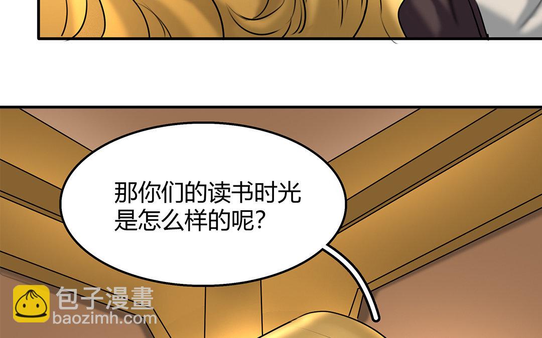 22 第20话 相争36