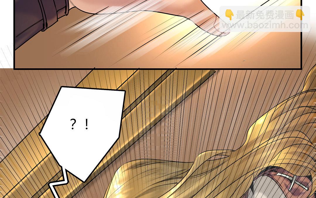 22 第20话 相争74