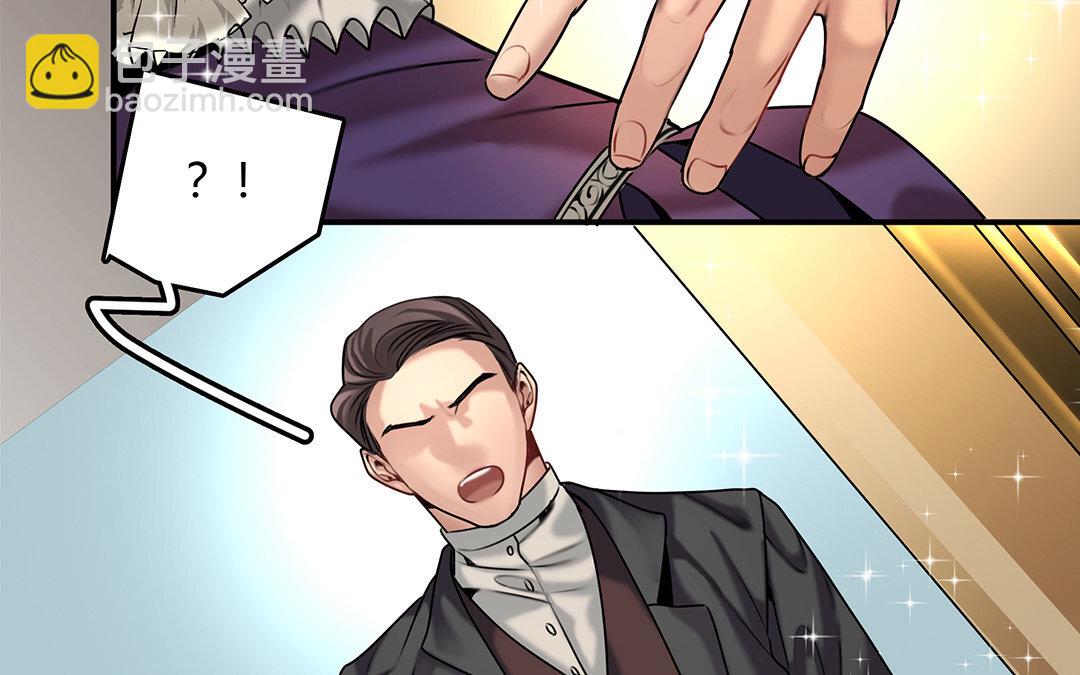 23 第21话 突如其来28