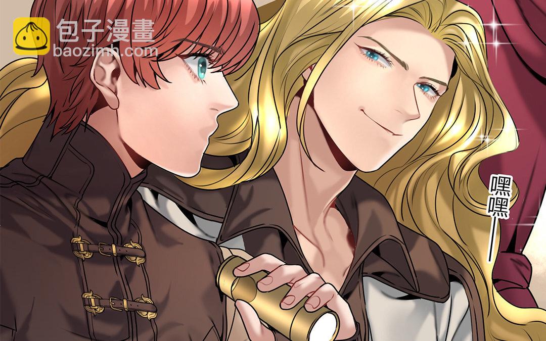 23 第21话 突如其来50