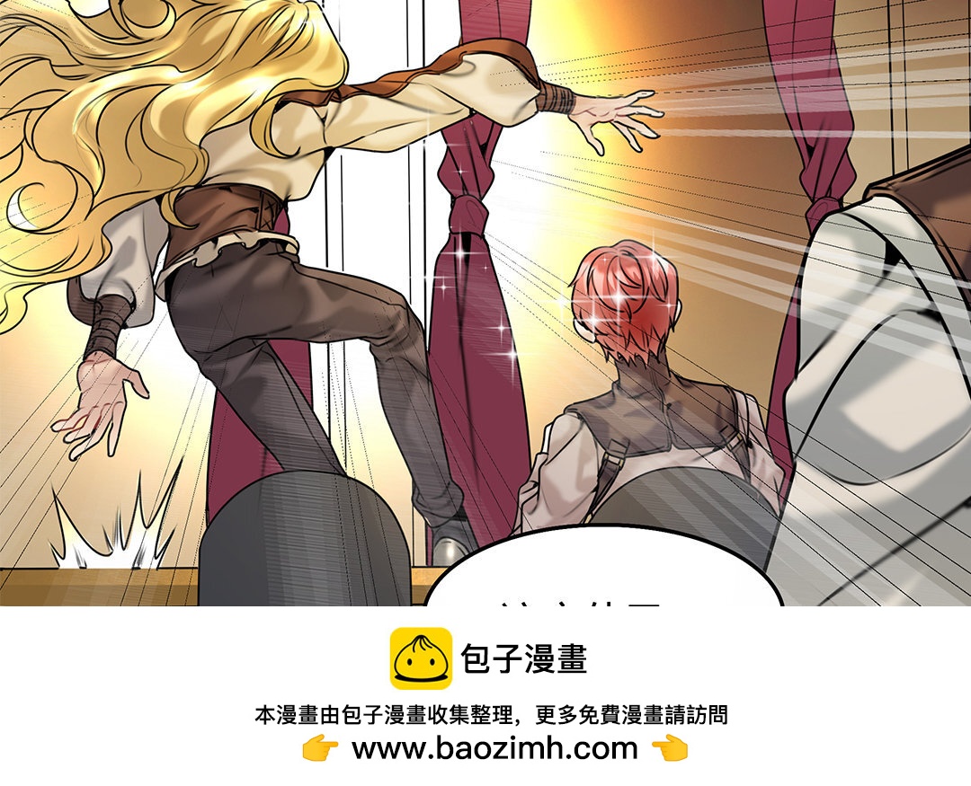 23 第21话 突如其来53