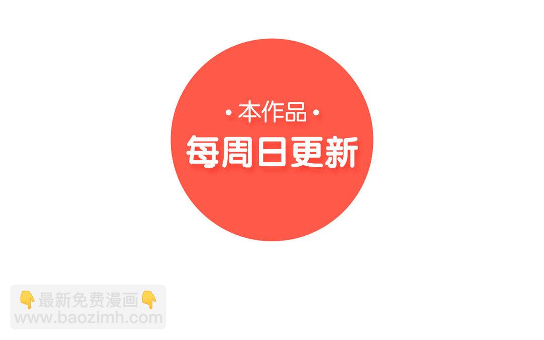 23 第21话 突如其来63