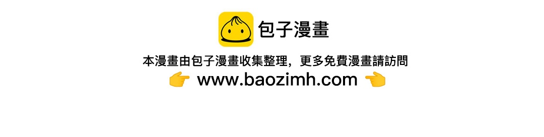 23 第21话 突如其来64