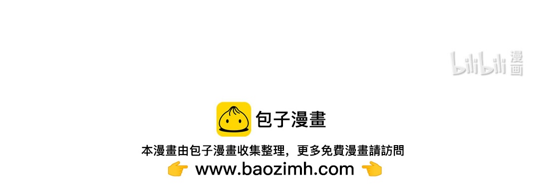 23 第21话 突如其来68