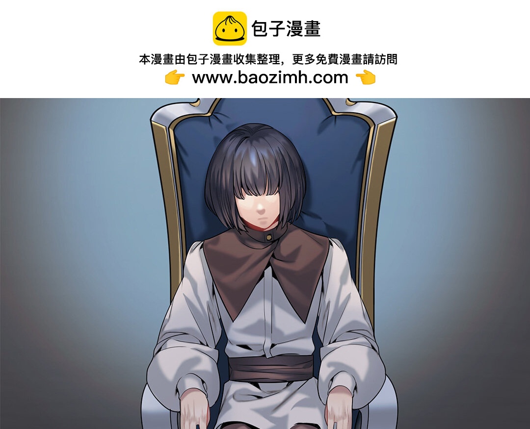 28 第26话 意想不到15