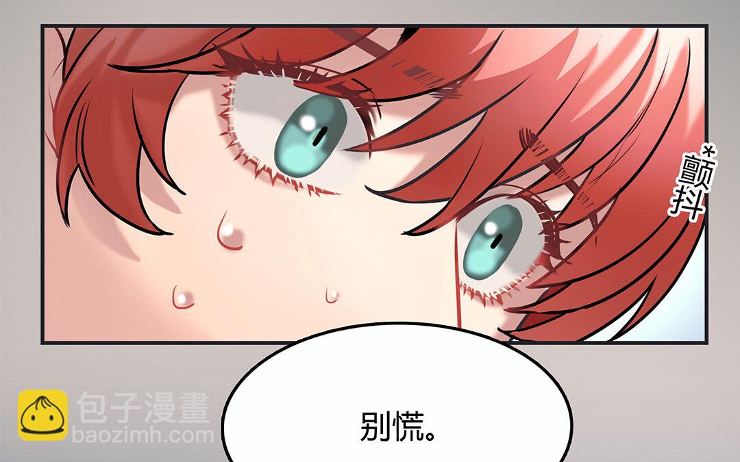 28 第26话 意想不到37
