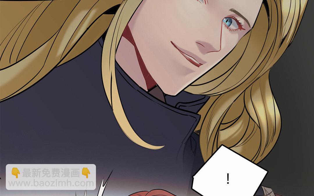 28 第26话 意想不到46