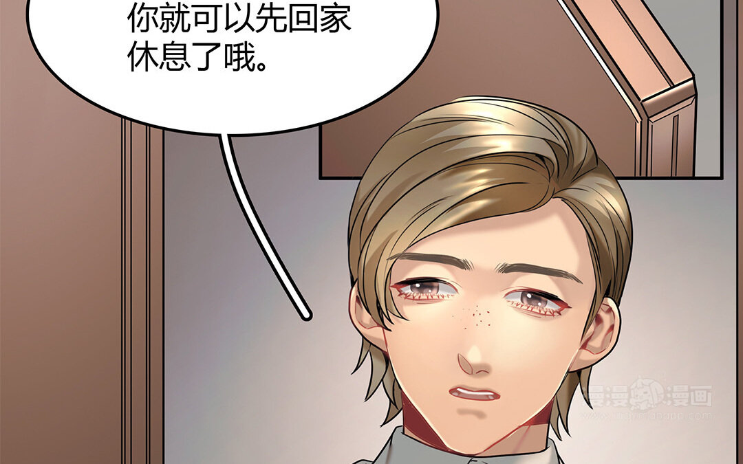 28 第26话 意想不到57