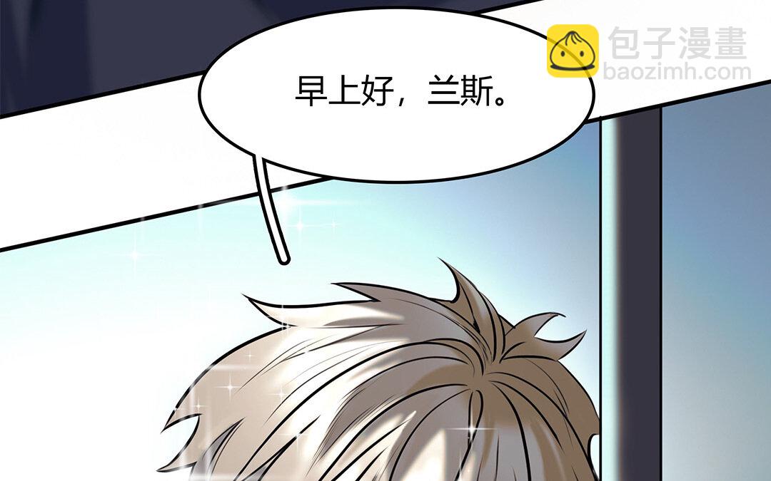 28 第26话 意想不到82
