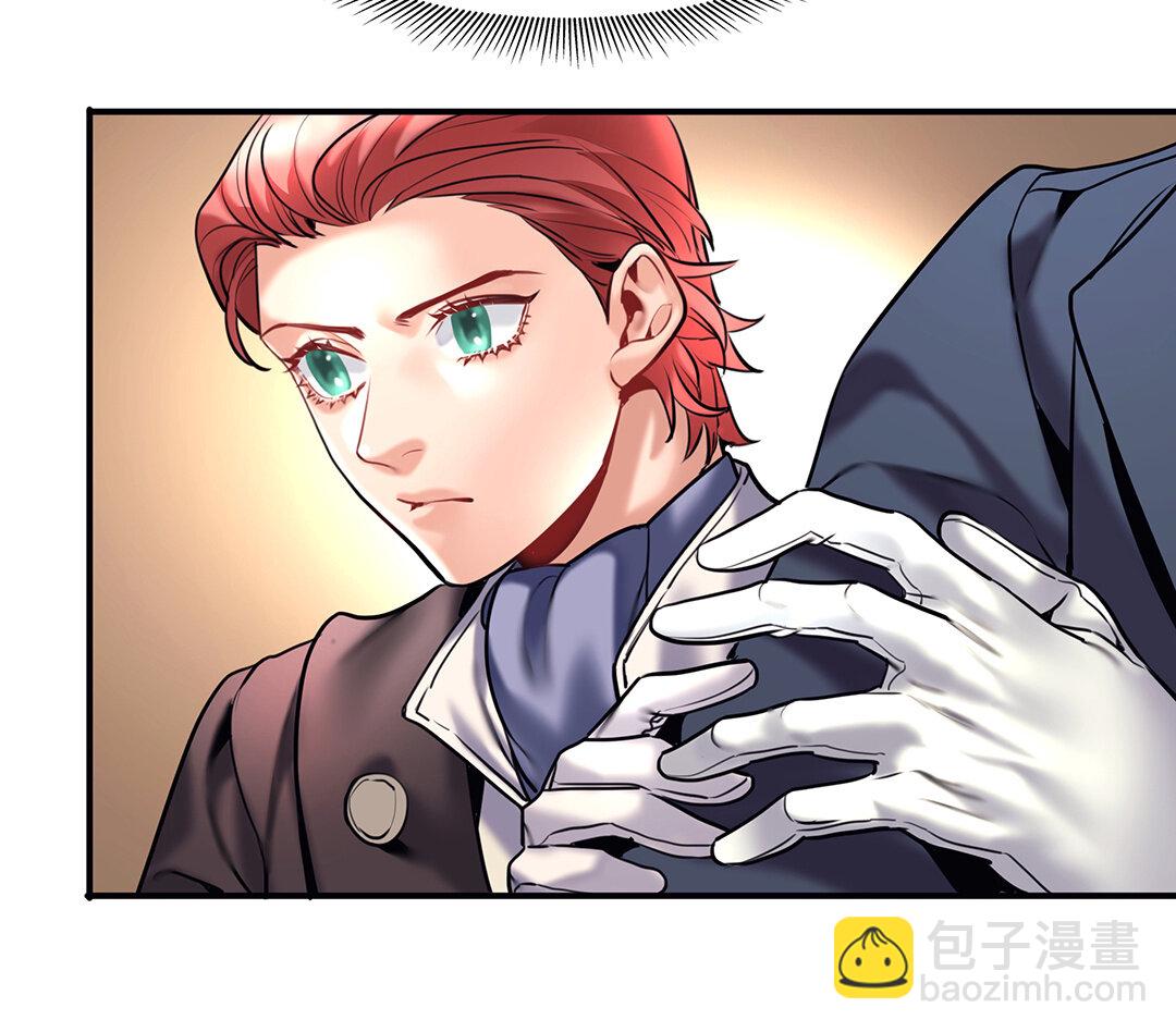 38 第32话  诡异的微笑34