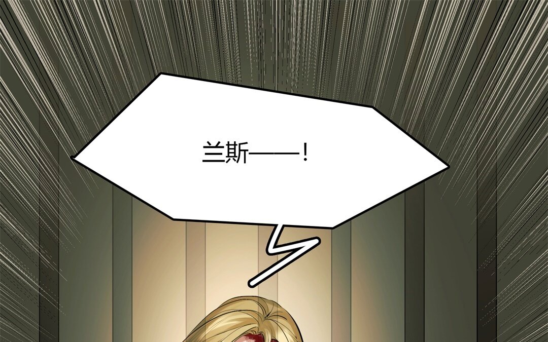 41 第35话 被囚禁的哨兵们31