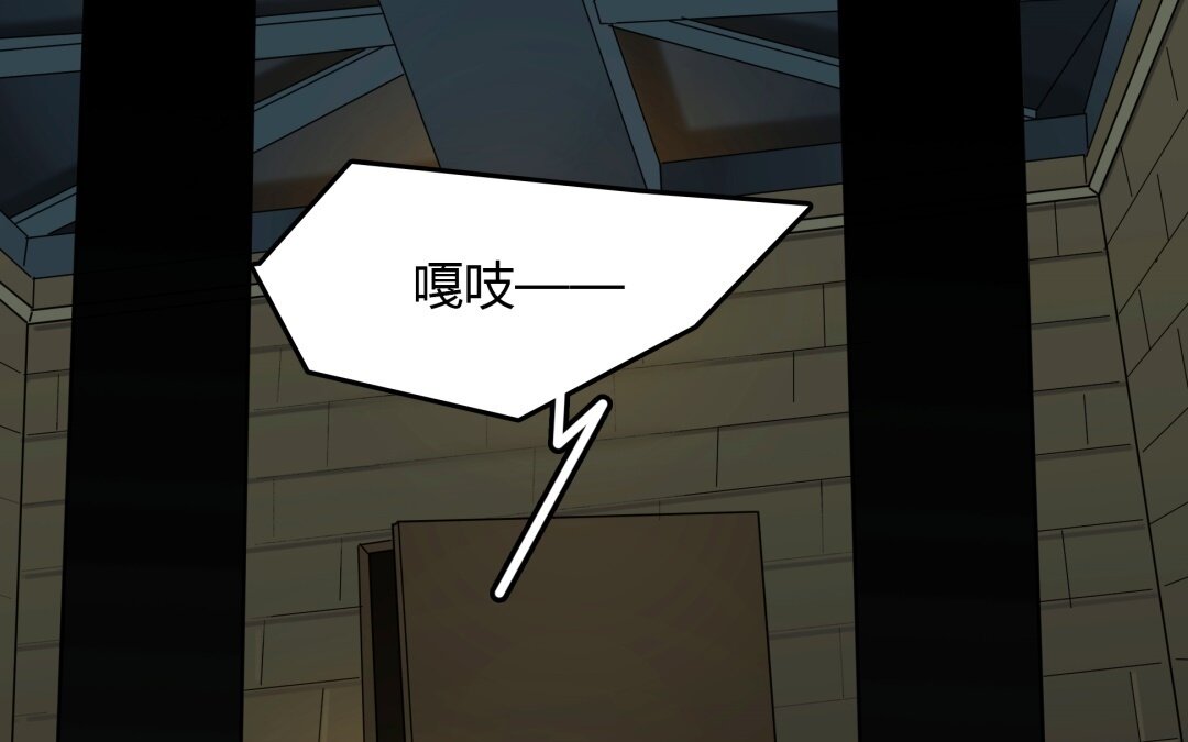 41 第35话 被囚禁的哨兵们4