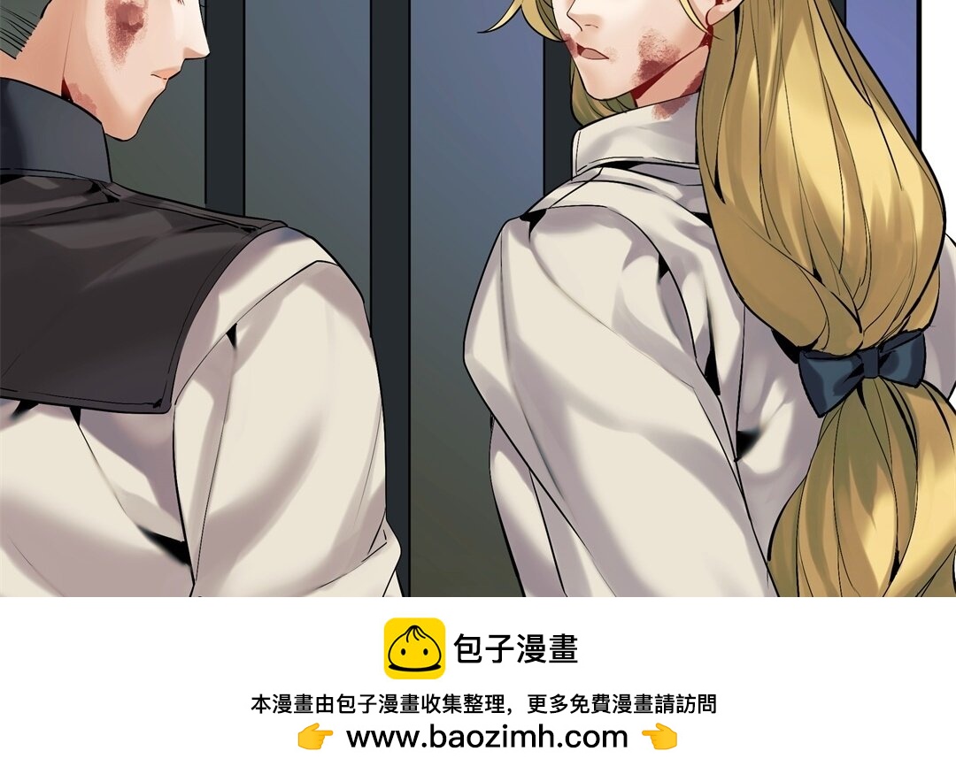 41 第35话 被囚禁的哨兵们49