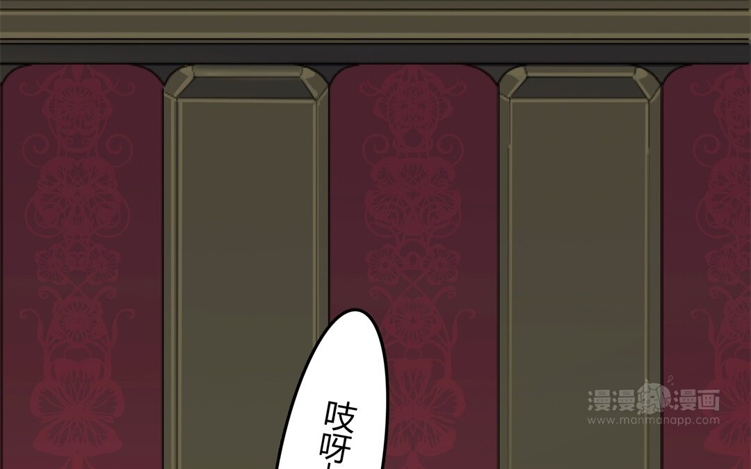 41 第35话 被囚禁的哨兵们57