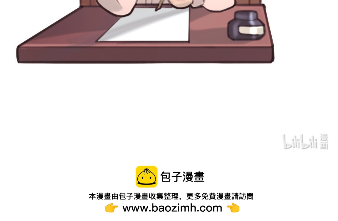 41 第35话 被囚禁的哨兵们82