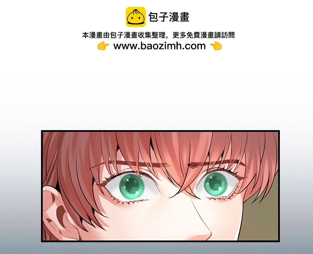 42 第36话 科莱的计划24