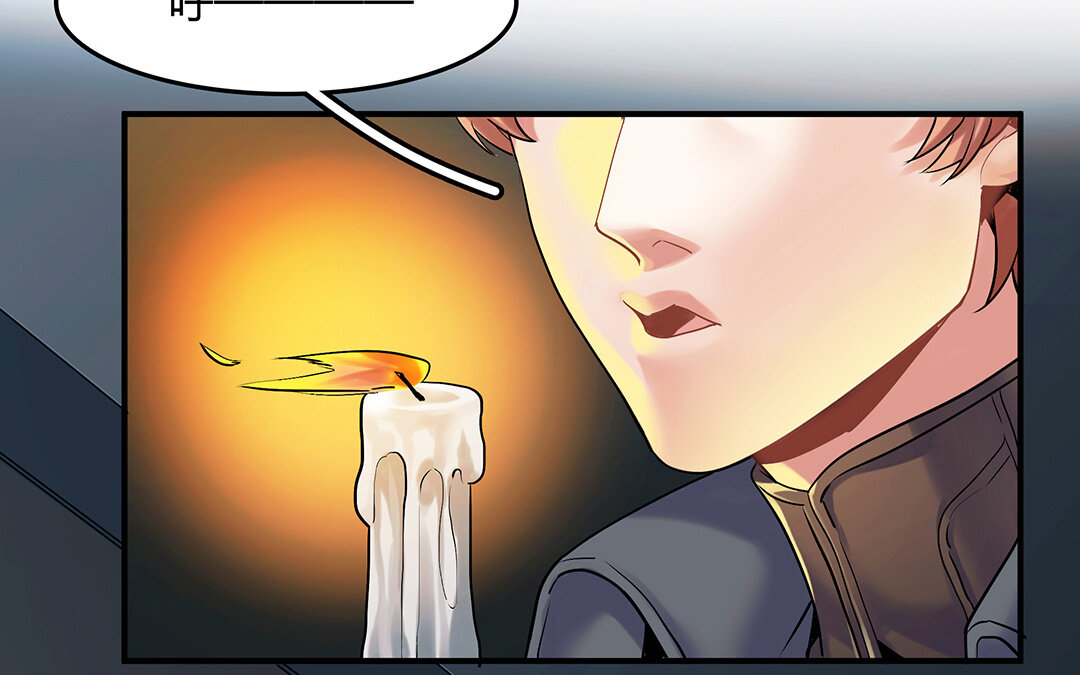 42 第36话 科莱的计划27