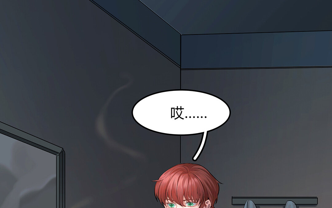 42 第36话 科莱的计划28