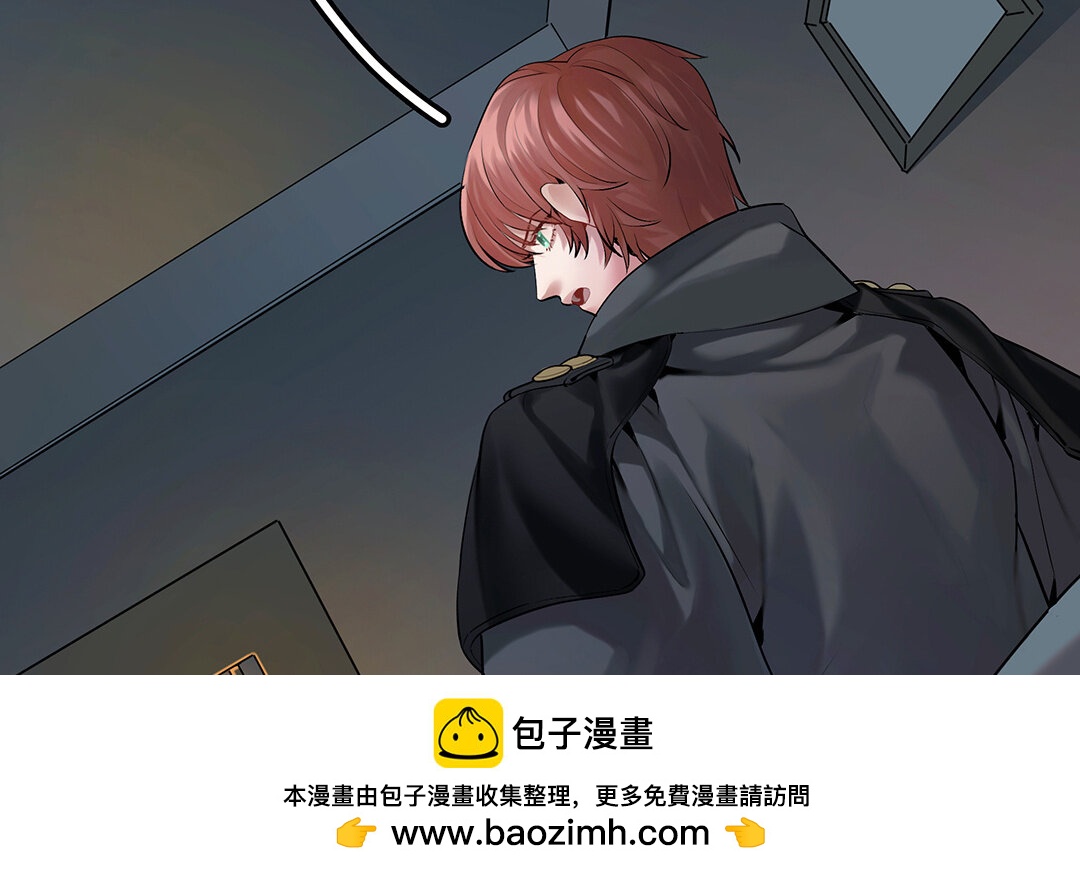 42 第36话 科莱的计划49