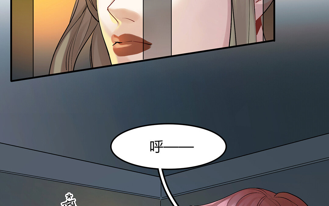 42 第36话 科莱的计划56
