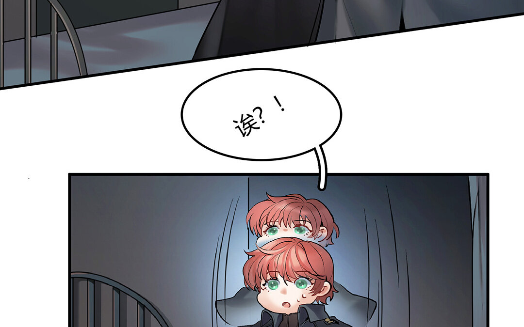 42 第36话 科莱的计划58