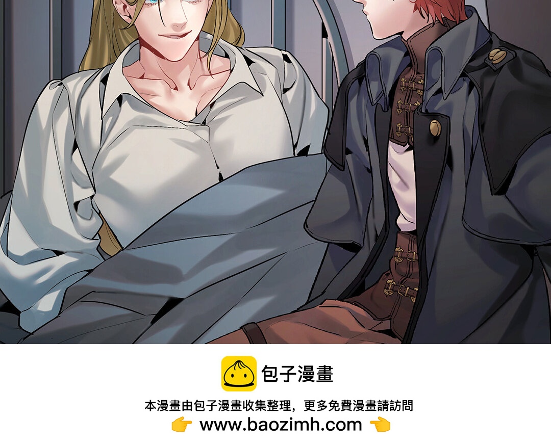 42 第36话 科莱的计划61