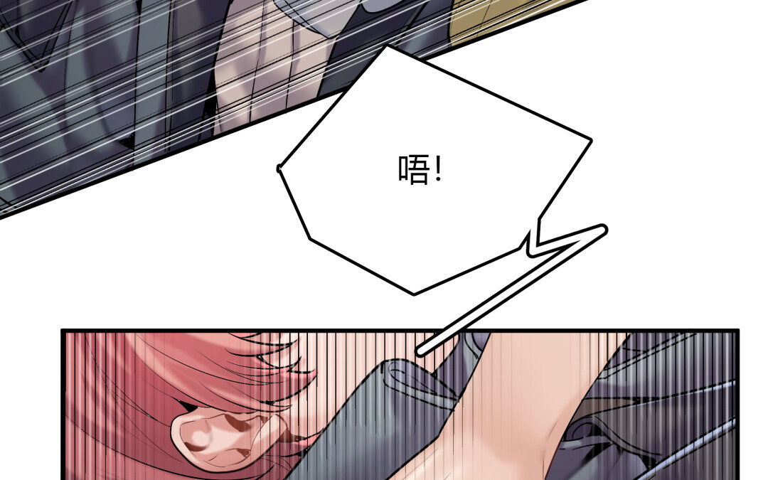 44 第38话 对话12