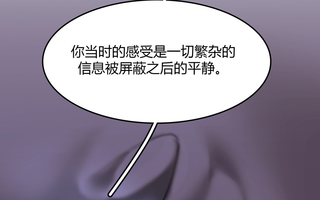 44 第38话 对话39