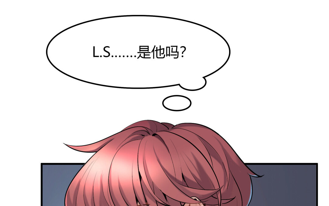 44 第38话 对话4