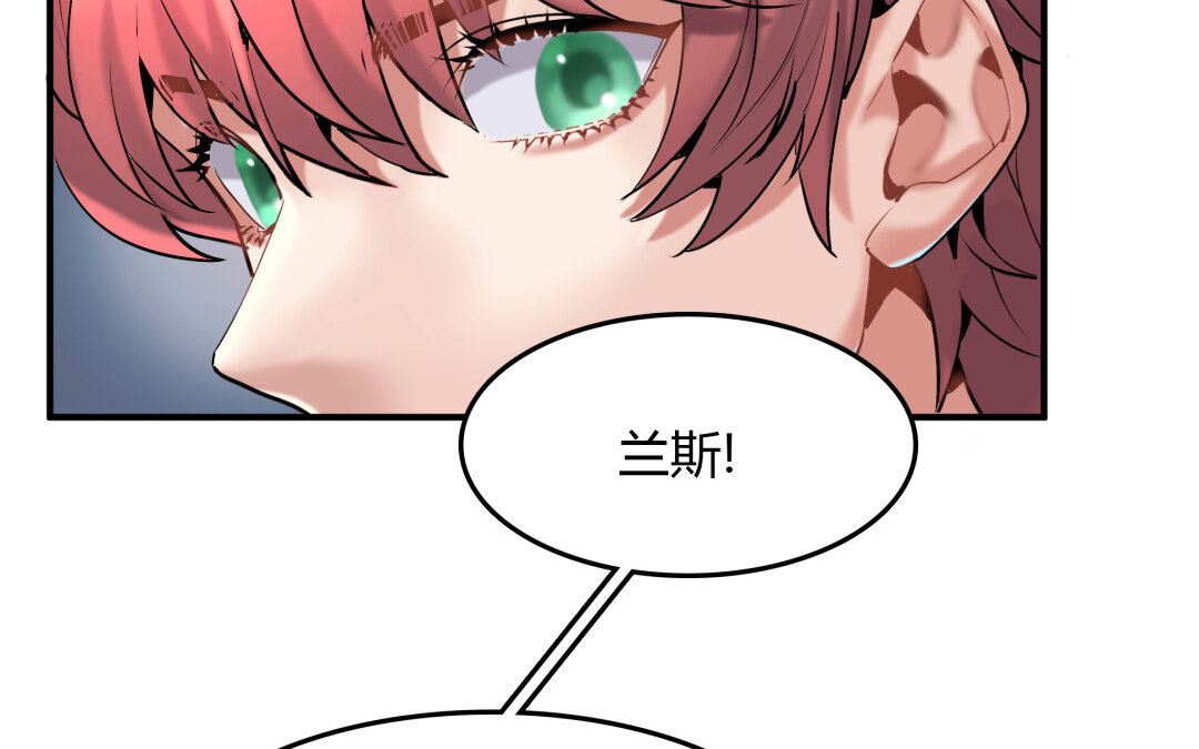44 第38话 对话6