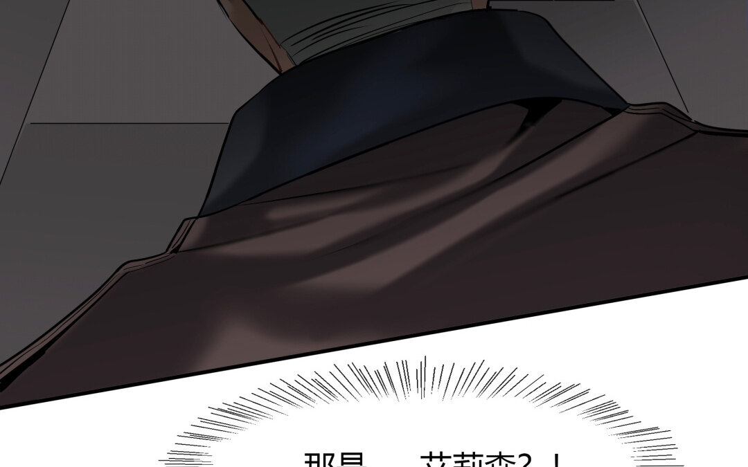 44 第38话 对话63